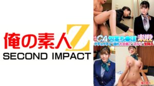 現役CAが世界に誇る日本のふ・で・お・ろ・し 矢澤さん(中華系航空会社)&堀北さん(/国内大手航空会社)