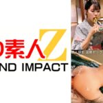 【個人撮影】真逆のタイプの素人女子2人と別日でハメ撮り温泉旅行