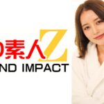 NTRメモリアルヌードフォト ひとみさん一家とかんなさん一家