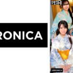 高級旅館で大乱交！住み込みバイトの美女達をやりたい放題エッチしまくる濃厚生中SEX！【しおり/ゆいか/いちか/のかぜ】しおり&ゆいか篇