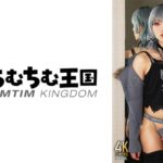 ボーイッシュでメスな超絶美少年 アキくん