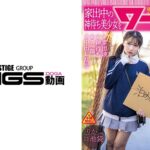 家出中の神待ち美少女を悪い大人たちが朝までハメまくり！