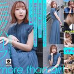 ニュウハーフ 小日向ももか もしかしたら付き合うかもしれない二人のイチャラブアナルSEX