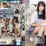 孤独につけ込んでJ●舐めたい― ぼっち女子●生は担任に犯●れても嬉しかった。 白上咲花