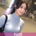 【街角ファッションチェックナンパ】仕事終わりの清楚系ポニーテールOLをキャッチ。彼氏いない歴2年、寂しさを埋めるように乱れていく大人の素顔 マジ軟派、初撮。2297