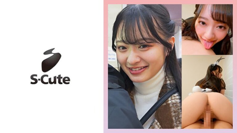 かほ(20)メイド服に着替えたセフレとご奉仕ハメ撮りH