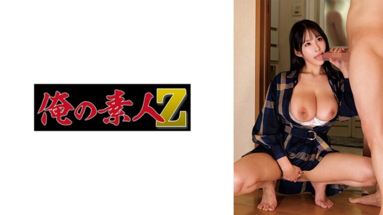 さらさん