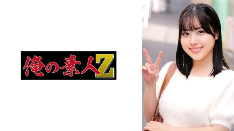 こいろ