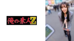 のかぜさん