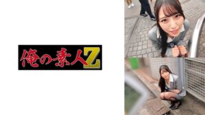 しおりさん