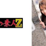 せりなさん