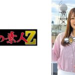 S倉さん