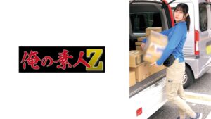 谷村さん(仮)