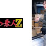平山さん(仮)