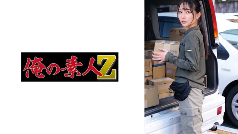 平山さん(仮)