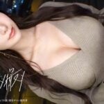 【独占不倫】近寄りがたいレベルの美人社長。いつもは凛とした顔で高嶺の花ぶってるくせに、ベッドの中じゃ、すぐぐちょぐちょに濡れる従順ま●こ。細い腰をくねらせ悶絶絶頂。欲求不満な高音の花にどっぷり種付け。【独身男性×富裕層既婚女性)】 case.21