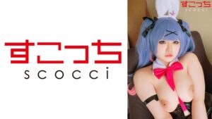 【中出し】厳選美少女にコスプレさせてオレの子を孕ませる！【ラビット●ホール】