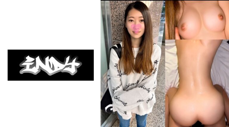 顔出し【個人撮影】エロすぎ美乳ビッチの美尻に激バックピストンSEX