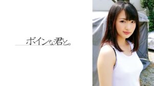 ガリ巨乳のセフレ