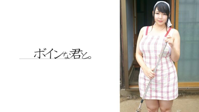 Hなアパートの爆乳管理人①