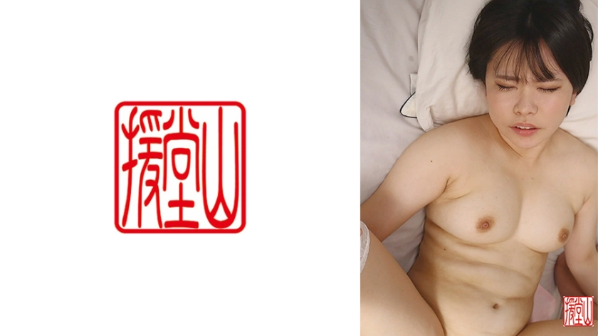 モモコ