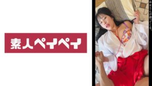 さらみこ