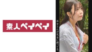 りりみこ