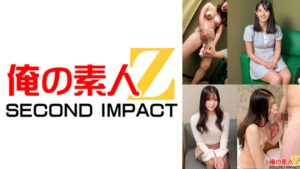 高学歴の女子大生が普通に生きてたら、まず出会うことのないだろう野球拳で脱衣ムラムラ生中出しセックスに挑戦！ なつきちゃんとさらちゃん