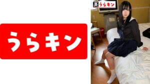 みこと