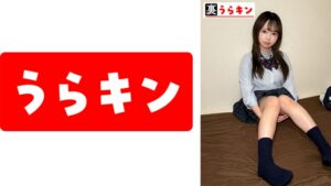 ひなた