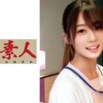 みお
