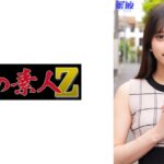 かりん
