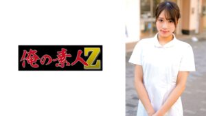 かんなさん