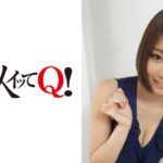 Fカップのスタイル抜群18歳が初AV面接