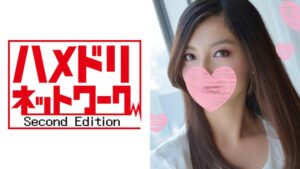 【性欲男子x人妻】発情男子乱入3P人妻 まさこさん 30歳 (仮名) ヤリたい盛りの男子大生にガッツかれてイキのたうち回る！絶頂の嵐で限界突破 涙を流してアヘ逝き若いチンコに種付け2連発