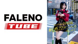 ～前日譚/まりか編～＜パパ活！ツンデレ地雷系女子グループをデカチンおじが理解らせセックス！沼らせ中出し指導！！＞にておじに理解らせられる前の3人の物語。