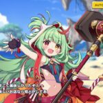 ホノカ(水着) 海の家の看板娘｜注目ポイントを整理