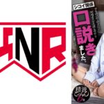 【口説きの達人】 シコイ関係 学生時代から好きだった既婚者の女友達と再会して口説きました