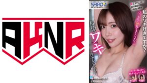 シコタホールディングス 株式会社ワキタ 私のワキ好きですか？ 同僚のワキがエロすぎる案件 皆月ひかる 星野ねね 千葉優花