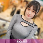 白い肌、アーモンドアイ、Gカップ、スタイル抜群。えっ！こんな美人が欲求不満！？満たしてあげないと！レンタルお兄ちゃん登場！ マジ軟派、初撮。 2339