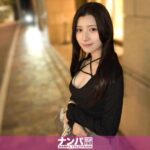 妖艶なダウナー系美女を発見！美人でスタイル抜群なのにヤルことヤッてる？！仰天なセックス体験談もアリアリで、このお姉さんエロすぎる！自分では止められない快感に振り出した腰がエンドレスピストン！ マジ軟派、初撮。 2341