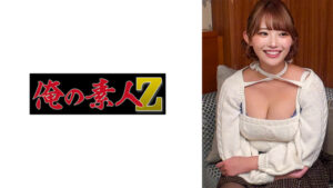 さくらさん