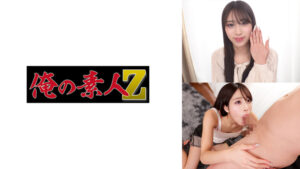 あまねさん