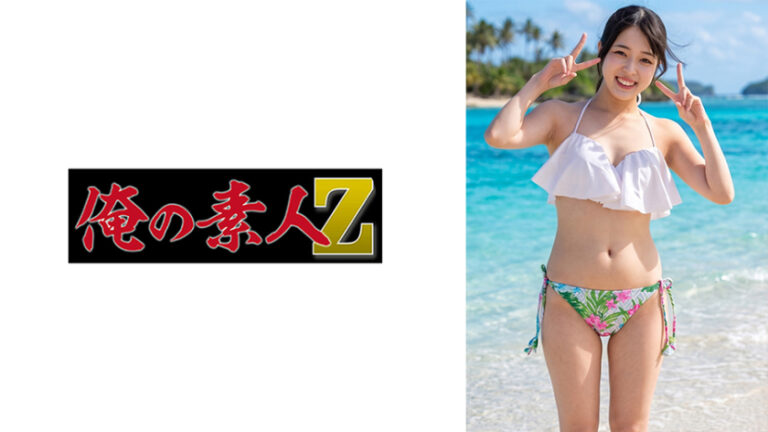 もえ
