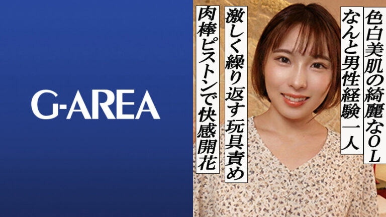しずく