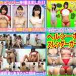 素人パンチラ in 自宅で個人撮影会vol.112！！！新鮮もぎたてのエッチなシーンを産地直送！！栄養満点のセクハラ撮影会！！