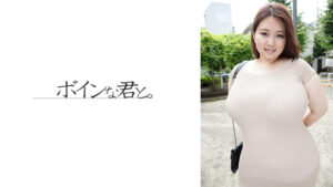 カリスマJカップ痴女風俗嬢