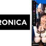 圧巻スタイルのコンカフェ嬢4人と乱交SEX！美貌、美乳、美脚、美尻、全てが揃った四天王たちとLet's宅飲み！あまりのフェロモンに居ても立っても居られない男達はハチャメチャにヤリまくってしまうっ！【かんな/める/あきほ/めいさ】Verあきほ&めいさ