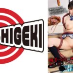 触手ペットの くーちゃん  触手の虜になった青春姉妹 妹るか編