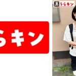 あやか